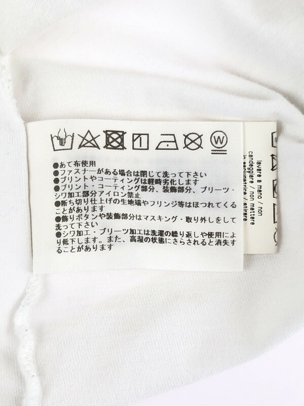 【現状渡し品】【メンズ】 MSGM エムエスジーエム 18SS FELPA REGULAR CON MACR 2440MM103 ロングスリーブ Tシャツ 長袖Tシャツ 141-231008-kk-24-tag サイズ：S カラー：ホワイト 万代Net店