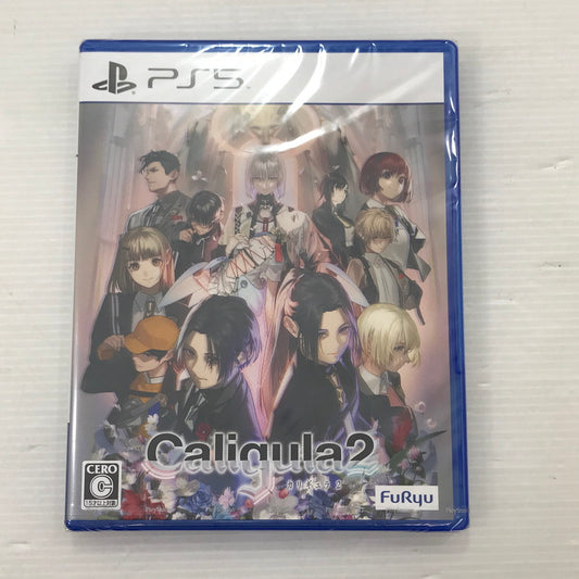 【中古美品】 【未開封】PlayStation5 PS5 プレイステーション5 プレステ5 ソフト Caligula2 カリギュラ2 [CERO区分_C/ 15歳以上対象] ゲーム 026-250822-hi-05-tag 万代Net店