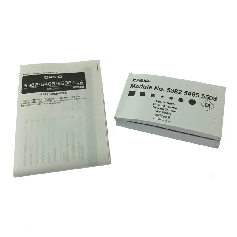 【中古美品】【レディース】 BABY-G ベイビージー BGA-195M-7ADR アナログ デジタル 海外モデル 腕時計 196-260621-rt-24-tagh カラー：ホワイト 万代Net店