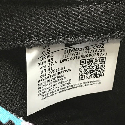 【中古美品】【メンズ】 NIKE ナイキ DUNK LOW RETRO PREMIUM GRAFFITI DM0108-002 ダンク ロー レトロ プレミアム グラフィティ スニーカー 靴 160-250124-hi-05-tag サイズ：27.5cm US 9.5 カラー：BLACK/BLACK-SUMMIT WHITE 万代Net店