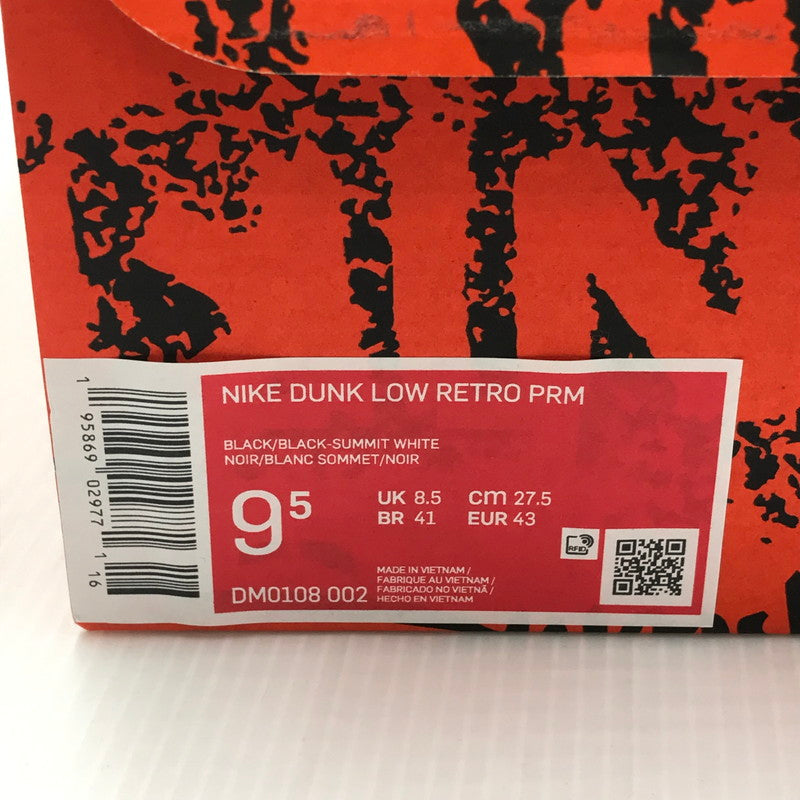 【中古美品】【メンズ】 NIKE ナイキ DUNK LOW RETRO PREMIUM GRAFFITI DM0108-002 ダンク ロー レトロ プレミアム グラフィティ スニーカー 靴 160-250124-hi-05-tag サイズ：27.5cm US 9.5 カラー：BLACK/BLACK-SUMMIT WHITE 万代Net店
