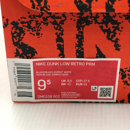 【中古美品】【メンズ】 NIKE ナイキ DUNK LOW RETRO PREMIUM GRAFFITI DM0108-002 ダンク ロー レトロ プレミアム グラフィティ スニーカー 靴 160-250124-hi-05-tag サイズ：27.5cm US 9.5 カラー：BLACK/BLACK-SUMMIT WHITE 万代Net店