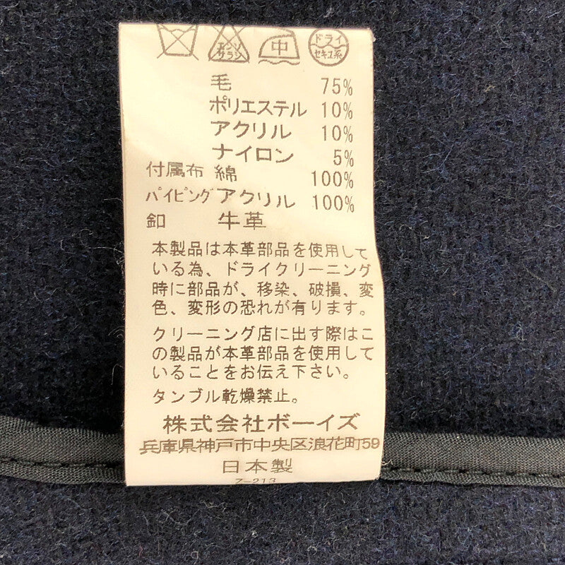 【中古品】【メンズ】 WOOL DOUBLE BUTTON MOSSER COAT 12A-SL-001 JD-8239 WOM ウール ダブルボタン モッサコート アウター 144-220702-rs-08-tag サイズ：40 カラー：ネイビー 万代Net店