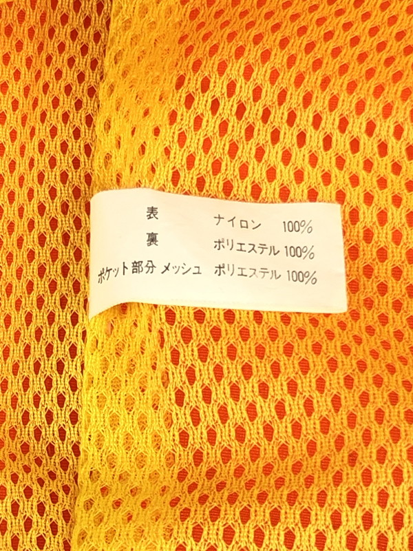 【中古品】【メンズ】 SUNTORY HOP'S サントリー ホップス NYLON ANORAK PULLOVER ナイロン アノラック プルオーバー ライトアウター 147-230331-mo-12-tag サイズ：M カラー：マルチカラー 万代Net店