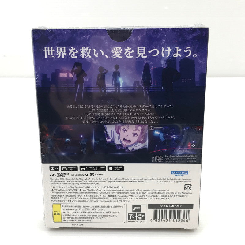 【中古美品】 【未開封】PlayStation5 PS5 プレイステーション5 プレステ5 ソフト Eternights: Deluxe Edition エターナイツ [CERO区分_C/ 15歳以上対象] ゲーム 026-251010-hi-12-tag 万代Net店