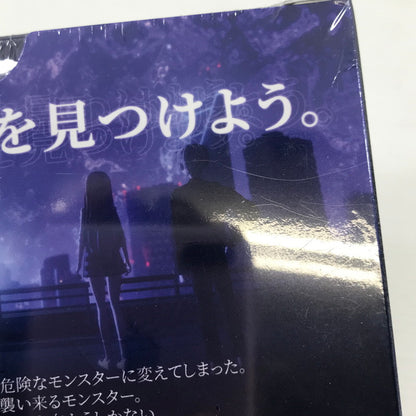 【中古美品】 【未開封】PlayStation5 PS5 プレイステーション5 プレステ5 ソフト Eternights: Deluxe Edition エターナイツ [CERO区分_C/ 15歳以上対象] ゲーム 026-251010-hi-12-tag 万代Net店