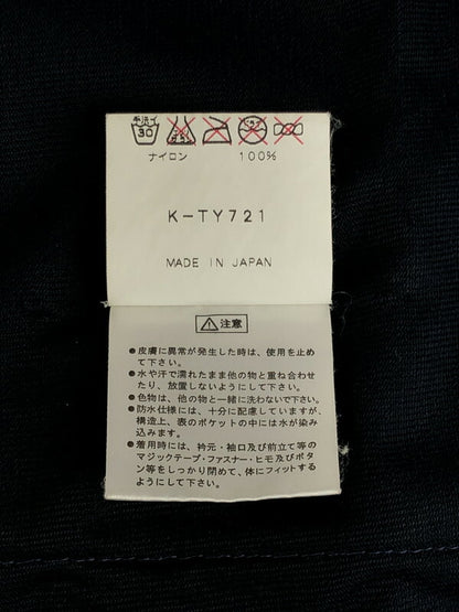 【現状渡し品】【メンズ】 HELLY HANSEN ヘリーハンセン NYLON JACKET HOB0656 ナイロンジャケット アノラックジャケット アウター 144-230924-mo-02-tag サイズ：L カラー：ネイビー 万代Net店