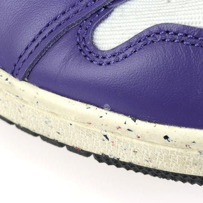 【中古品】【メンズ】 NIKE ナイキ AIR JORDAN 1 HIGH ZOOM COMFORT PURPLE CT0978-501 ナイキ エアジョーダン1 ハイ ズーム コンフォート パープル スニーカー 靴 160-250810-rt-13-tag サイズ：29ｃｍ ＵＳ11 カラー：ダークアイリス/ホワイトブラックセイル 万代Net店