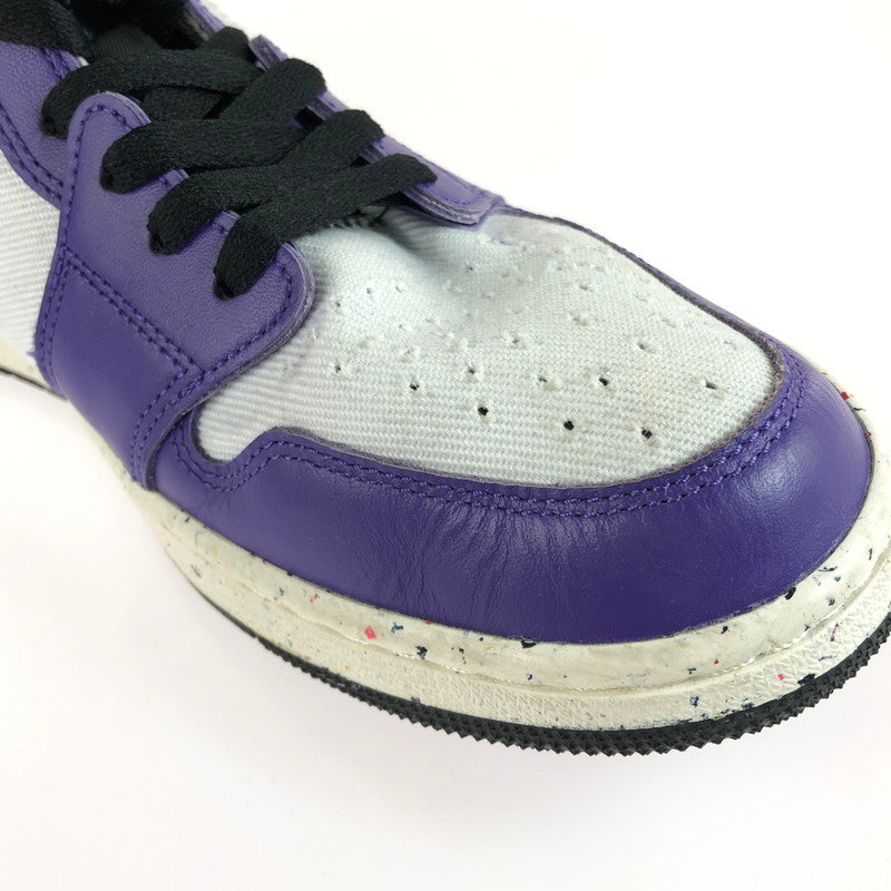 【中古品】【メンズ】 NIKE ナイキ AIR JORDAN 1 HIGH ZOOM COMFORT PURPLE CT0978-501 ナイキ エアジョーダン1 ハイ ズーム コンフォート パープル スニーカー 靴 160-250810-rt-13-tag サイズ：29ｃｍ ＵＳ11 カラー：ダークアイリス/ホワイトブラックセイル 万代Net店