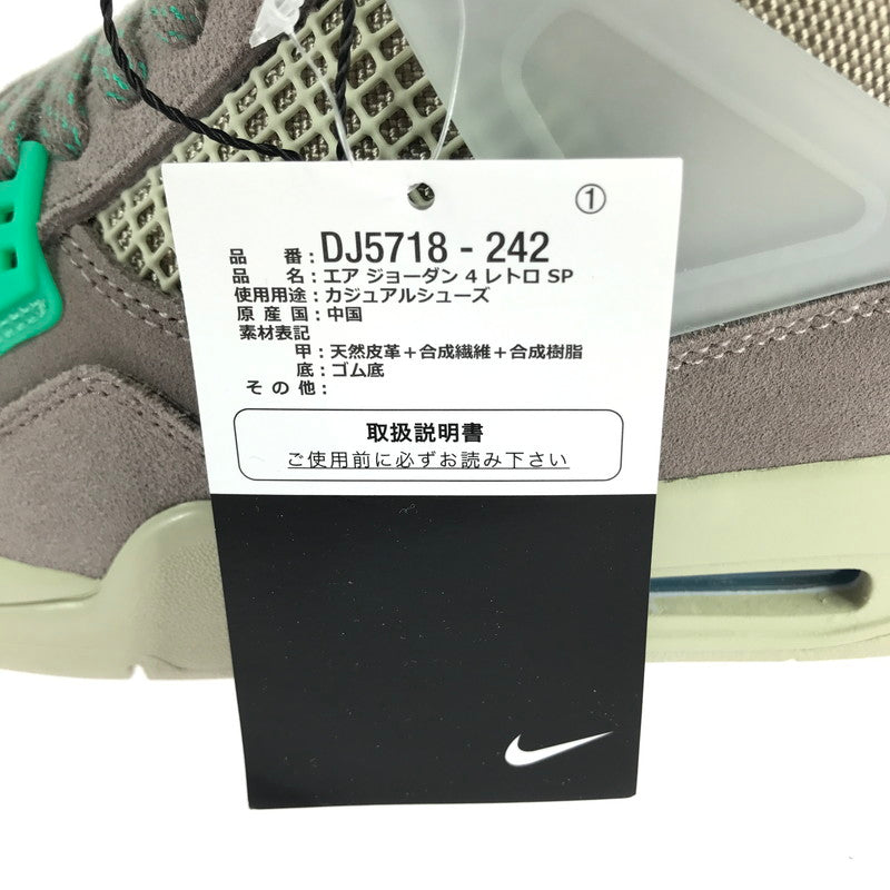 【中古美品】【メンズ】 NIKE ナイキ × UNION ユニオン AIR JORDAN 4 SP TAUPE HAZE DJ5718-242 ナイキ エアジョーダン4 SP トープヘイズ スニーカー 靴 160-240808-hi-4-tag サイズ：27.5cm US 9.5 カラー：TAUPE HAZE/BLUE FURY-KHAKI 万代Net店