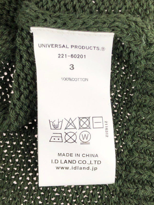 【中古品】【メンズ】 UNIVERSAL PRODUCTS ユニバーサルプロダクツ DRY COTTON KNIT CARDIGANE ドライ コットン ニット カーディガン  140-240324-mo-3-tag サイズ：3 カラー：グリーン 万代Net店