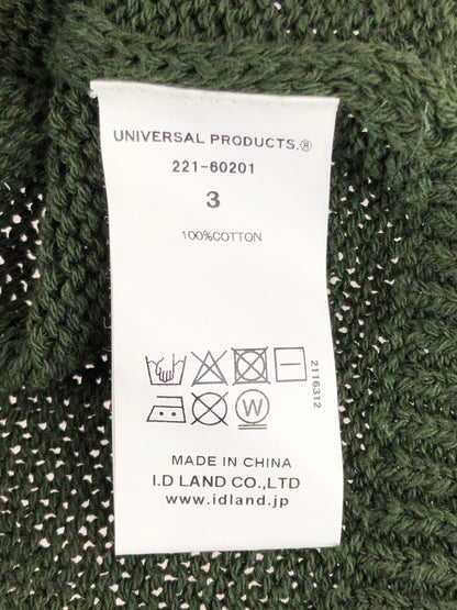 【中古品】【メンズ】 UNIVERSAL PRODUCTS ユニバーサルプロダクツ DRY COTTON KNIT CARDIGANE ドライ コットン ニット カーディガン  140-240324-mo-3-tag サイズ：3 カラー：グリーン 万代Net店