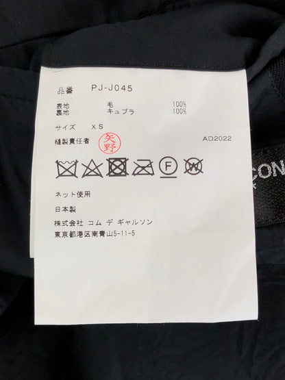 【中古品】【メンズ】 COMME des GARCONS HOMME PLUS コムデギャルソンオムプリュス 22AW COLLARLESS JACKET PJ-J045 6連ボタン 6連ボタンノーカラージャケット ライトアウター 140-240330-mo-5-tag サイズ：XS カラー：ブラック 万代Net店