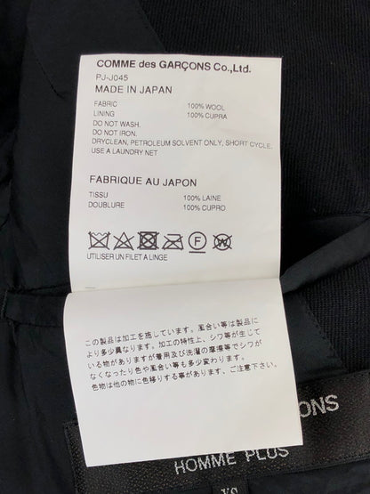 【中古品】【メンズ】 COMME des GARCONS HOMME PLUS コムデギャルソンオムプリュス 22AW COLLARLESS JACKET PJ-J045 6連ボタン 6連ボタンノーカラージャケット ライトアウター 140-240330-mo-5-tag サイズ：XS カラー：ブラック 万代Net店