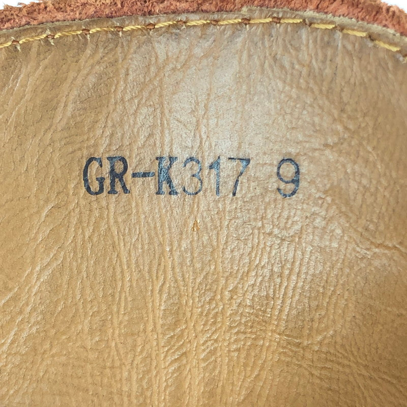 【中古品】【メンズ】  GURANISUTA グラニスタ LOGGER BOOTS GR-K317 ロガーブーツ 靴 164-240413-kk-9-tag カラー：ブラウン系 万代Net店