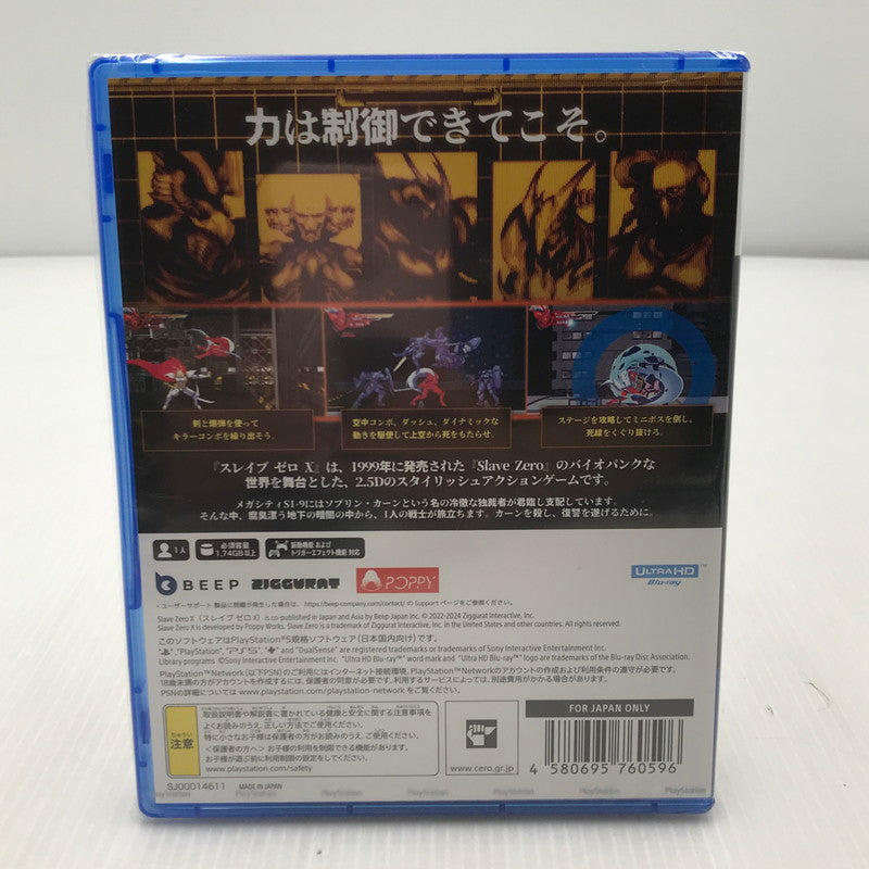 【中古美品】 【未開封】PlayStation5 PS5 プレイステーション5 プレステ5 ソフト SLAVE ZERO X スレイブ ゼロ X [CERO区分_C/ 15歳以上対象] ゲーム 026-251015-rt-02-tag 万代Net店