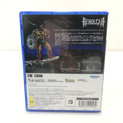 【中古美品】【メンズ】 【未開封】PlayStation5 PS5 プレイステーション5 プレステ5 ソフト ベホルガー [CERO区分_B / 12歳以上対象] 026-251211-rt-28-tag 万代Net店