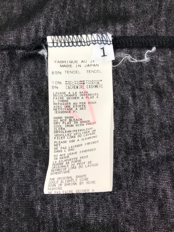 【中古品】【メンズ】  REGULATION Yohji Yamamoto MEN レギュレーション ヨウジヤマモト 14AW L/S TENCEL CUT AND SEW HF-T51-570 ロングスリーブ テンセル カットソー トップス 長袖 Tシャツ 140-240503-kk-18-tag サイズ：1 カラー：ブラック 万代Net店