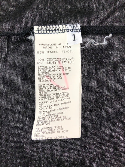 【中古品】【メンズ】  REGULATION Yohji Yamamoto MEN レギュレーション ヨウジヤマモト 14AW L/S TENCEL CUT AND SEW HF-T51-570 ロングスリーブ テンセル カットソー トップス 長袖 Tシャツ 140-240503-kk-18-tag サイズ：1 カラー：ブラック 万代Net店