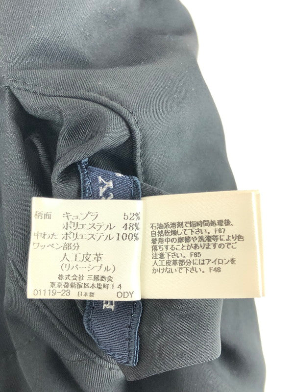 【中古品】【キッズ】 BURBERRY バーバリー BURBERRY LONDON バーバリー ロンドン REVERSIBLE VEST BY632-260-09 リバーシブル ベスト トップス 174-240511-mo-3-tag サイズ：90 カラー：ブラック/ベージュ 万代Net店