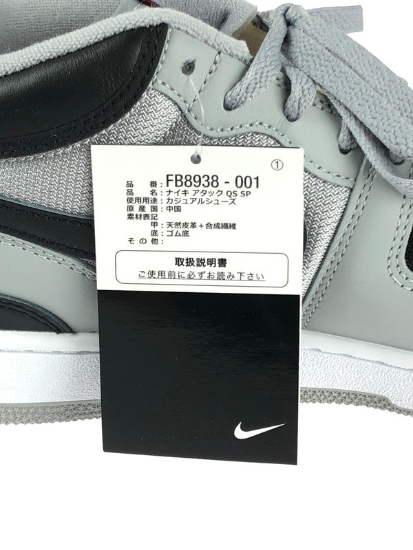 【中古美品】【メンズ】 NIKE ナイキ ATTACK QS SP FB8938-001 アタック クイックストライク スペシャル スニーカー 靴 160-240514-mo-1-tag カラー："LIGHT SMOKE GREY/BLACK WHITE" 万代Net店