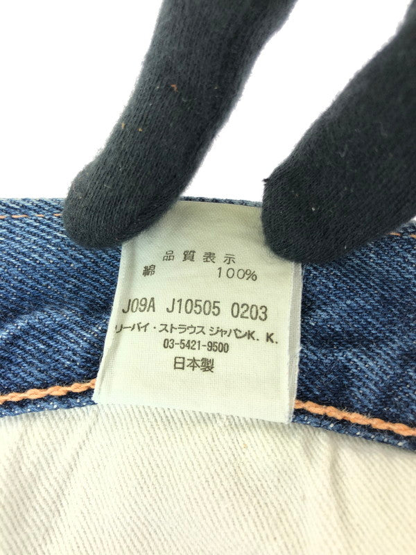 【中古品】【メンズ】 LEVI'S VINTAGE CLOTHING リーバイスビンテージクロージング  STRAIGHT DENIM PANTS LVC 55501 日本製 ストレートデニム 501XX 1955年 復刻 ストレート デニムパンツ ボトムス 156-240523-yk-11-tag サイズ：W34 カラー：インディゴ 万代Net店