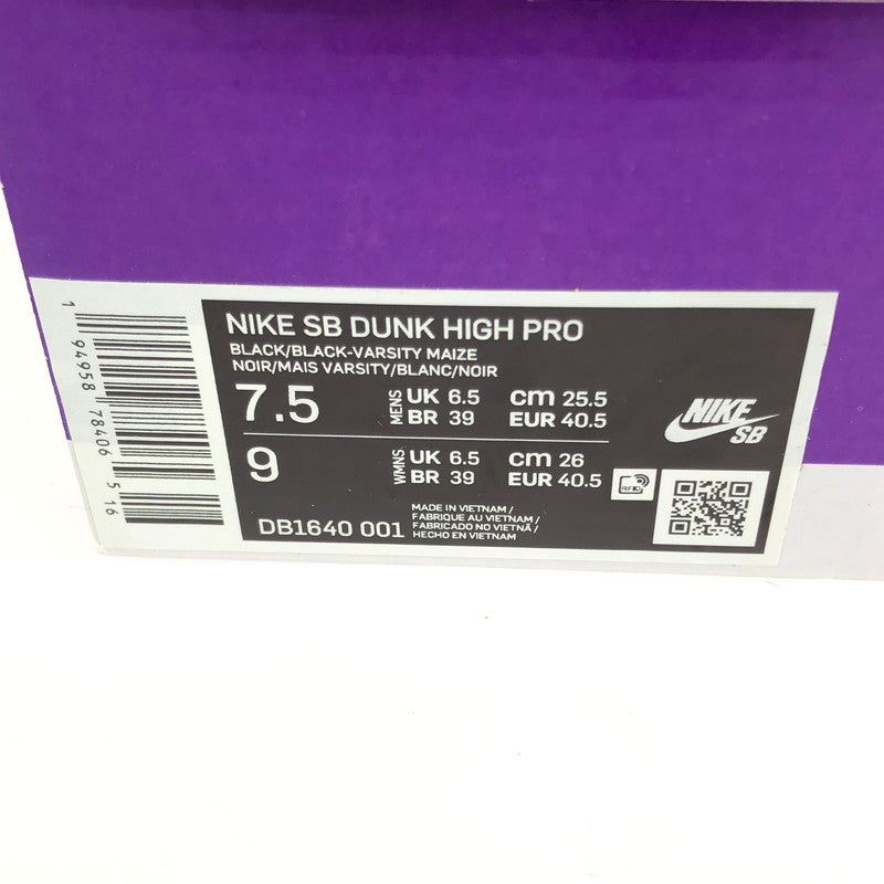 【中古品】【メンズ】 NIKE ナイキ SB DUNK HIGH PRO DB1640-001 スケートボーディング ダンク ハイ プロ スニーカー 靴 160-240603-yk-1-tag カラー：BLACK/BLACK-VARSITY MAZE 万代Net店