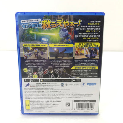 【中古美品】 【未開封】PlayStation5 PS5 ソフト 四角い地球に再びシカク現る!? デジボク地球防衛軍２ EARTH DEFENSE FORCE [CERO区分_B / 12歳以上対象] 026-251212-hi-12-tag 万代Net店