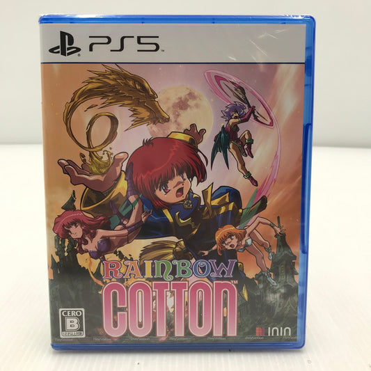 【中古美品】 【未開封】PlayStation5 PS5 プレイステーション5 プレステ5 ソフト Rainbow Cotton レインボーコットン [CERO区分_B / 12歳以上対象] ゲーム 026-251015-rt-11-tag 万代Net店