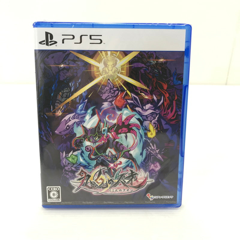 【中古美品】 【未開封】PlayStation5 PS5 ゲームソフト 九魂の久遠 [CERO区分_C/ 15歳以上対象] 026-251212-hi-09-tag 万代Net店