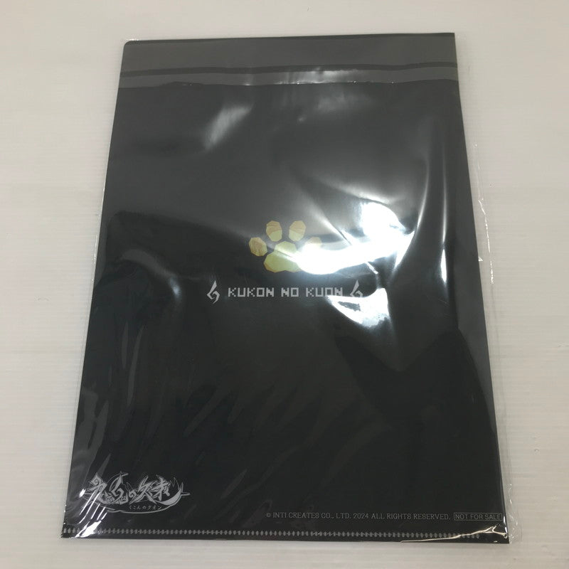 【中古美品】 【未開封】PlayStation5 PS5 ゲームソフト 九魂の久遠 [CERO区分_C/ 15歳以上対象] 026-251212-hi-09-tag 万代Net店