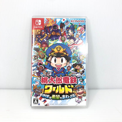 【中古美品】 Nintendo Switch 桃太郎電鉄 ワールド ～地球は希望でまわってる！～ ニンテンドー スイッチ ソフト 動作確認済み [CERO区分_A / 全年齢対象商品] 029-260710-rt-11-tag 万代Net店