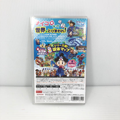 【中古美品】 Nintendo Switch 桃太郎電鉄 ワールド ～地球は希望でまわってる！～ ニンテンドー スイッチ ソフト 動作確認済み [CERO区分_A / 全年齢対象商品] 029-260710-rt-11-tag 万代Net店