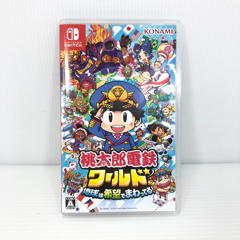 【中古美品】 Nintendo Switch 桃太郎電鉄 ワールド ～地球は希望でまわってる！～ ニンテンドー スイッチ ソフト 動作確認済み [CERO区分_A / 全年齢対象商品] 029-260710-rt-12-tag 万代Net店