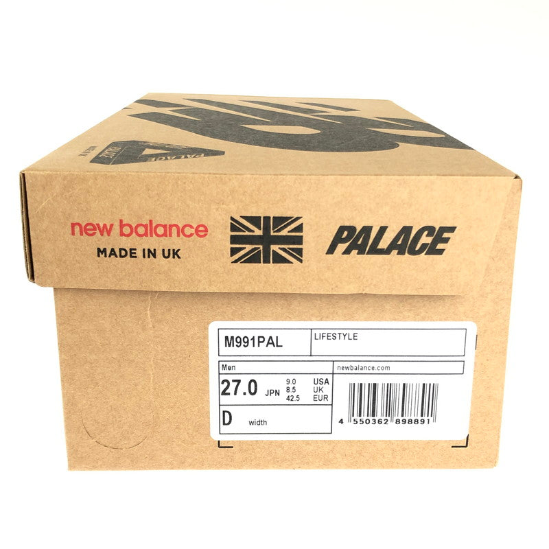 【中古美品】【メンズ】 NEW BALANCE ニューバランス  × PALACE SKATEBOARDS パレス スケートボード 別注 コラボ 23SS TAUPE 991 M991PAL スニーカー 靴 162-240614-yk-1-tag カラー：マルチカラー 万代Net店