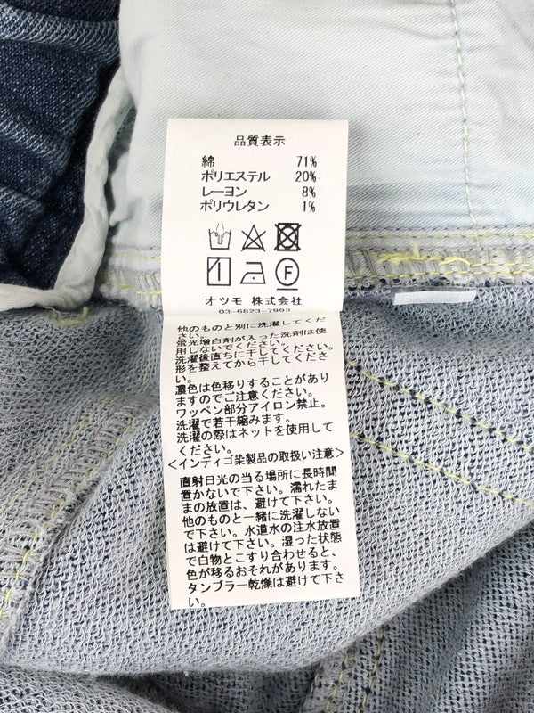 【中古品】【メンズ】 HUMAN MADE ヒューマンメード RELAX DENIM PANTS リラックス デニムパンツ ボトムス 153-240623-mo-12-tag サイズ：M カラー：ライトインディゴ 万代Net店