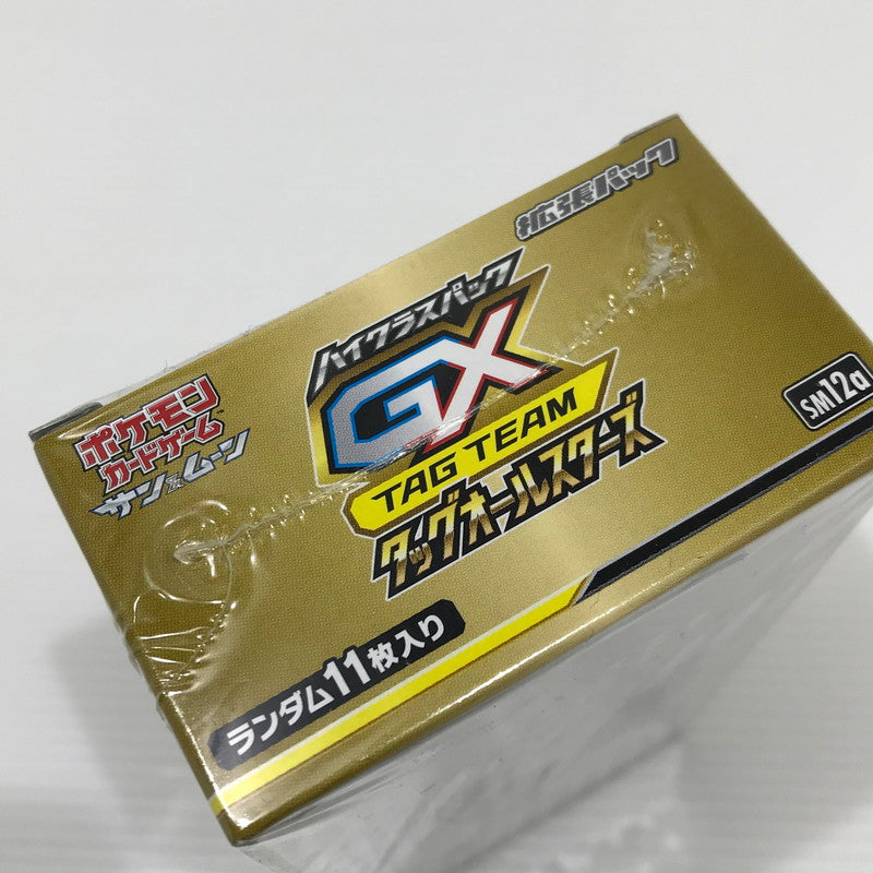 【中古美品】 ★ 未開封(シュリンク裂けあり) ★ポケモンカードゲーム サン＆ムーン タッグオールスターズ BOX 063-260525-rt-01-tag 万代Net店