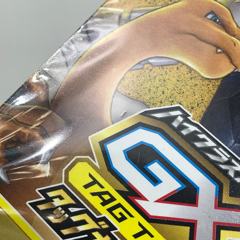 【中古美品】 ★ 未開封(シュリンク裂けあり) ★ポケモンカードゲーム サン＆ムーン タッグオールスターズ BOX 063-260525-rt-01-tag 万代Net店