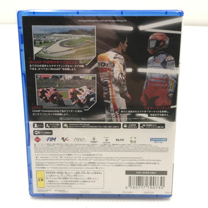【中古美品】 【未開封】PlayStation5 PS5 プレイステーション5 プレステ5 ソフト MotoGP 24 モトグランプリ 24 [CERO区分_A / 全年齢対象商品] ゲーム 026-251015-rt-17-tag 万代Net店