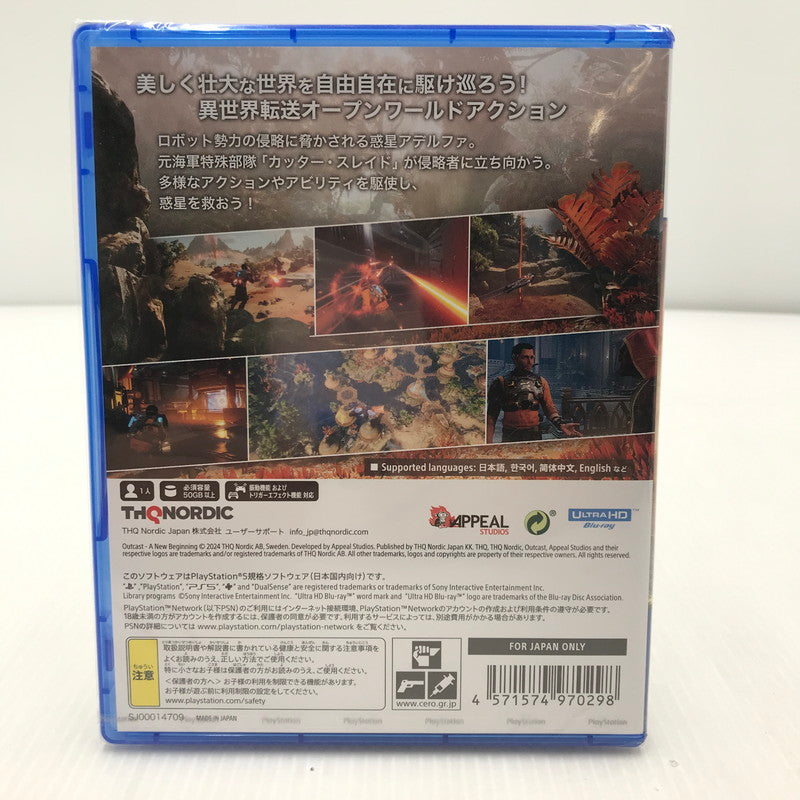 【中古美品】 【未開封】PlayStation5 PS5 プレイステーション5 プレステ5 ソフト PS5 アウトキャスト 新たなる始まり [CERO区分_C/ 15歳以上対象] ゲーム 026-251015-rt-09-tag 万代Net店