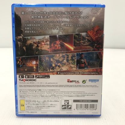 【中古美品】 【未開封】PlayStation5 PS5 プレイステーション5 プレステ5 ソフト PS5 アウトキャスト 新たなる始まり [CERO区分_C/ 15歳以上対象] ゲーム 026-251015-rt-09-tag 万代Net店