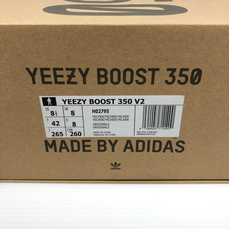 【中古品】【メンズ】 adidas アディダス YEEZY BOOST 350 V2 "FADE" H02795 イージーブースト 350 V2 フェード スニーカー 靴 161-250206-ki-10-tag サイズ：26.5cm US8 1/2 カラー：FADE 万代Net店