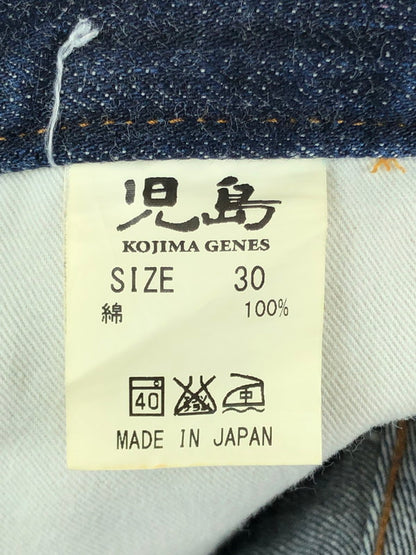 【中古品】【メンズ】  KOJIMA GENES 児島ジーンズ  日本製 Monkey combo モンキーコンボ  hickory denim pants ヒッコリーデニムパンツ デニムパンツ ボトムス 156-240703-SS-6-tag サイズ：30 カラー：インディゴ 万代Net店