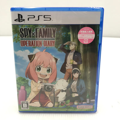 【中古美品】 【未開封】PlayStation5 PS5 プレイステーション5 プレステ5 ソフト SPY×FAMILY OPERATION DIARY [CERO区分_B / 12歳以上対象] ゲーム 026-251015-rt-05-tag 万代Net店