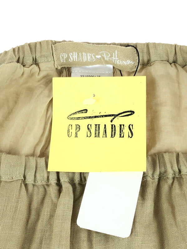 【中古美品】【レディース】 Ron Herman ロンハーマン  × CP SHADES シーピーシェイズ 別注 コラボ 22SS LILY LINEN SKIRT 3510500176 リリーリネンスカート ボトムス マキシスカート 171-240707-mo-20-tag サイズ：XS カラー：ベージュ系 万代Net店