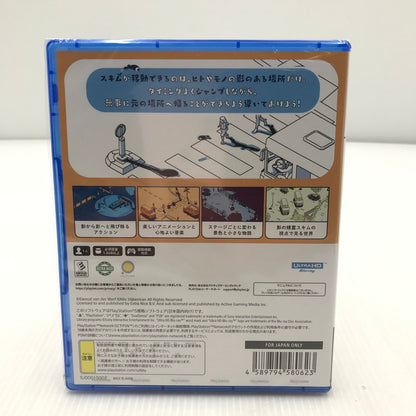 【中古美品】 【未開封】PlayStation5 PS5 プレイステーション5 プレステ5 ソフト SCHiM - スキム - [CERO区分_A / 全年齢対象商品] ゲーム 026-251015-rt-04-tag 万代Net店