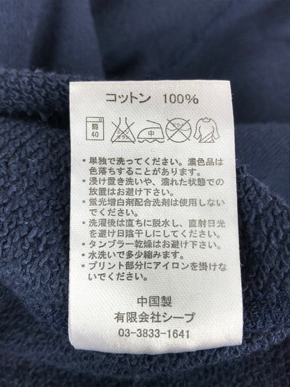 【中古美品】【メンズ】  HEALTHKNIT ヘルスニット 3202 HALF ZIP SS SWEATSHIRT トップス 146-240730-SS-8-tag サイズ：L カラー：NAVY 万代Net店