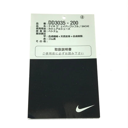 【中古品】【メンズ】 NIKE ナイキ × SACAI サカイ VAPORWAFFLE GREEN DD3035-200 ベイパーワッフル スニーカー 靴 160-240808-hi-5-tag サイズ：26.5cm US 8.5 カラー：STRING/BLACK-VILLAIN RED 万代Net店