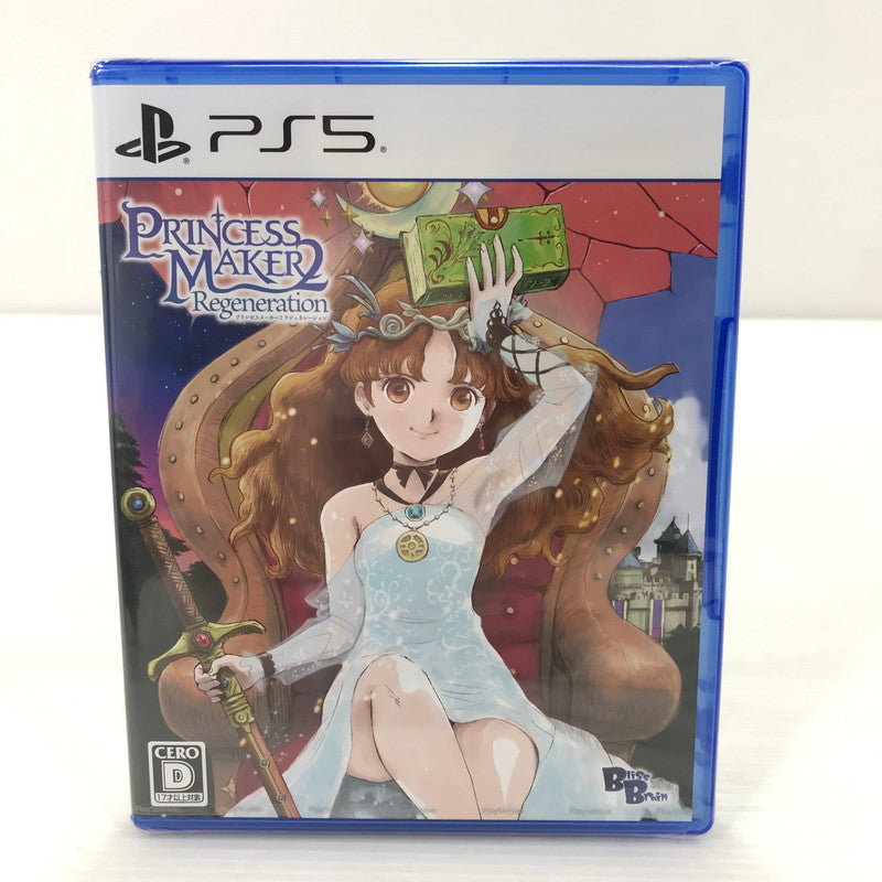 【中古美品】【メンズ】 【未開封】PlayStation5 PS5 プレイステーション5 プレステ5 ソフト プリンセスメーカー2 リジェネレーション -PS5 [CERO区分_D / 17歳以上対象] 026-251211-rt-26-tag 万代Net店