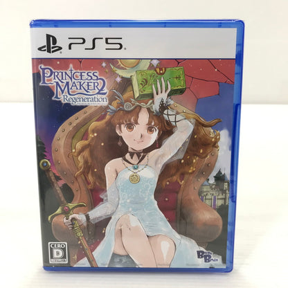 【中古美品】【メンズ】 【未開封】PlayStation5 PS5 プレイステーション5 プレステ5 ソフト プリンセスメーカー2 リジェネレーション -PS5 [CERO区分_D / 17歳以上対象] 026-251211-rt-26-tag 万代Net店